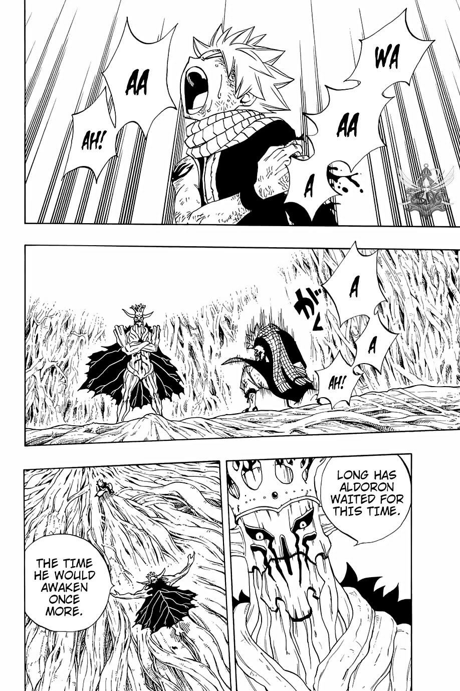 Fairy Tail: 100 Years Quest Chapter 55 page 3 - Chapter 55: Fate of Death