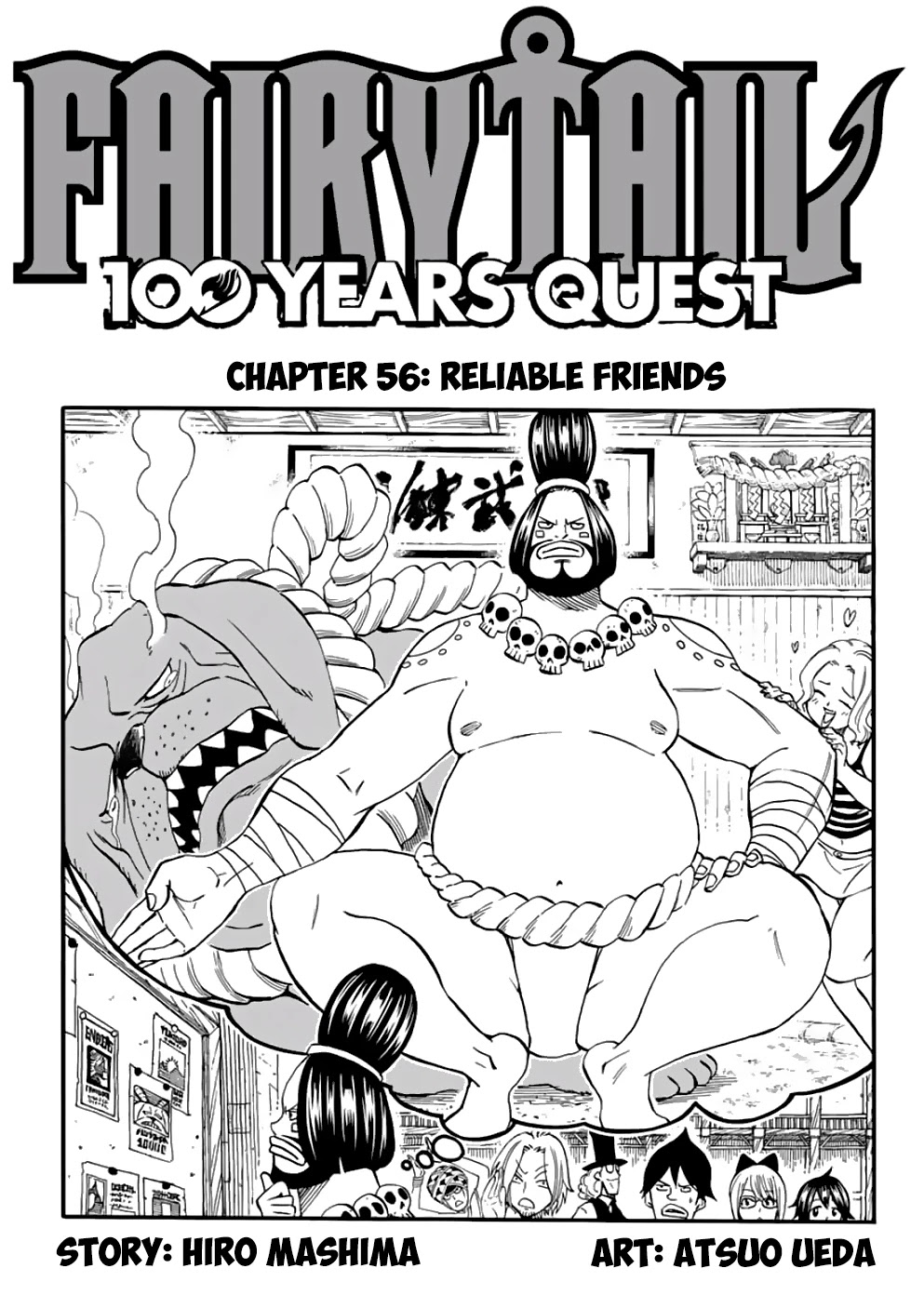 Fairy Tail: 100 Years Quest Chapter 56 page 1 - Chapter 56: Reliable Friends