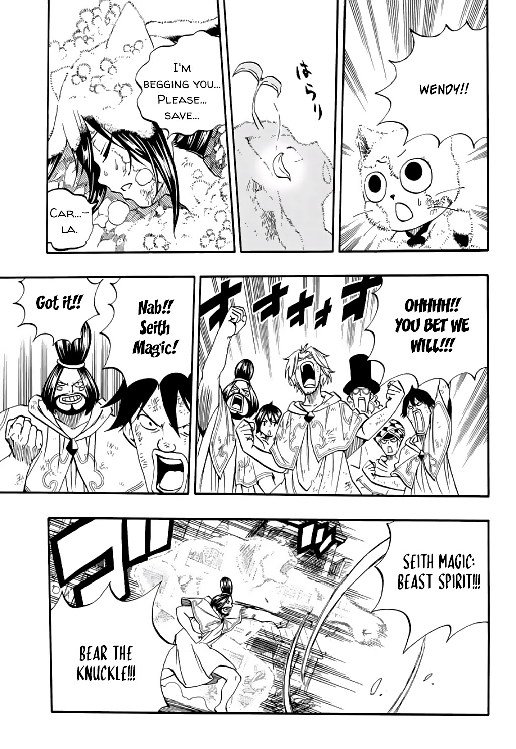 Fairy Tail: 100 Years Quest Chapter 56 page 12 - Chapter 56: Reliable Friends