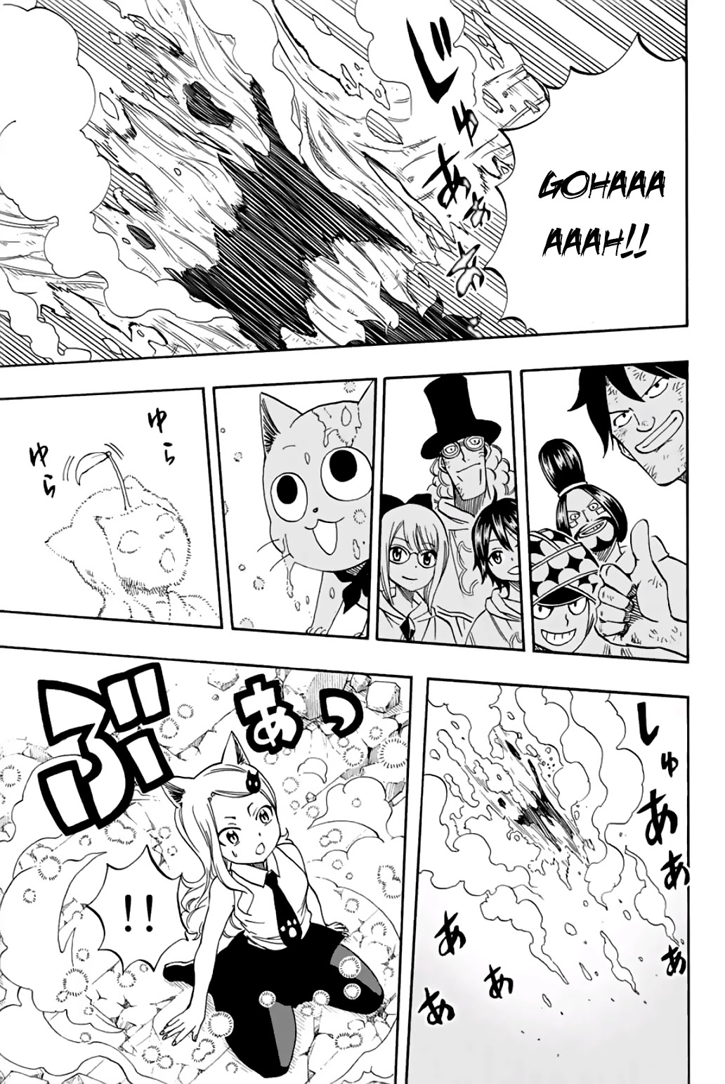 Fairy Tail: 100 Years Quest Chapter 56 page 20 - Chapter 56: Reliable Friends