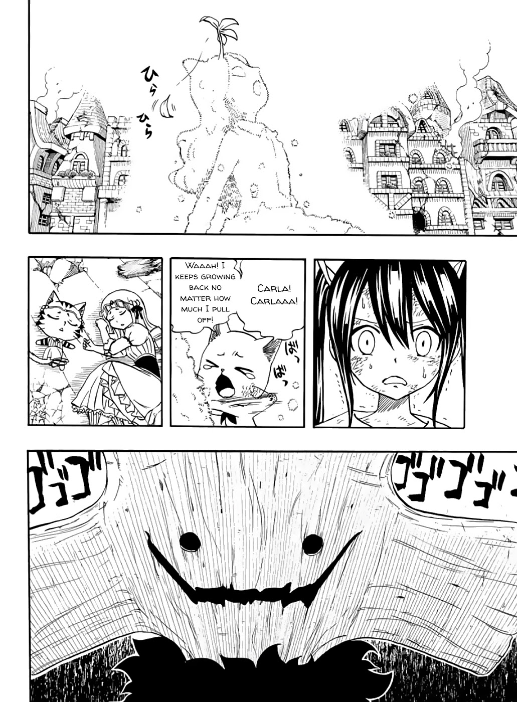 Fairy Tail: 100 Years Quest Chapter 56 page 3 - Chapter 56: Reliable Friends