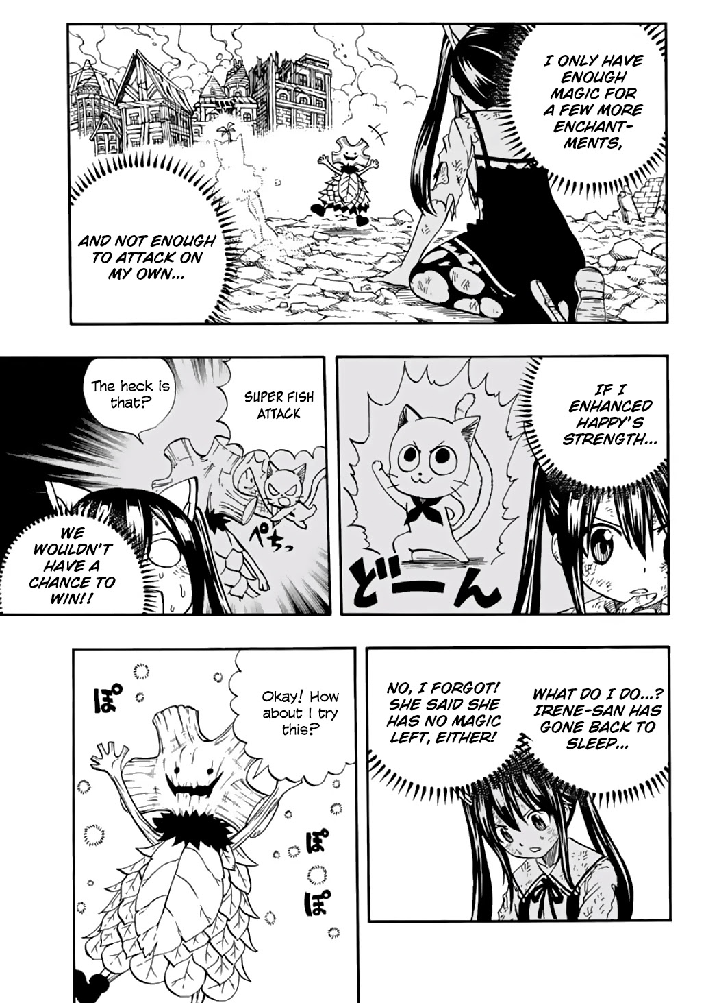 Fairy Tail: 100 Years Quest Chapter 56 page 4 - Chapter 56: Reliable Friends