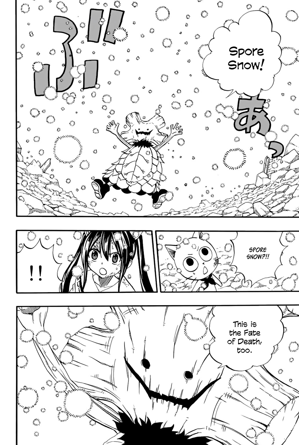 Fairy Tail: 100 Years Quest Chapter 56 page 5 - Chapter 56: Reliable Friends