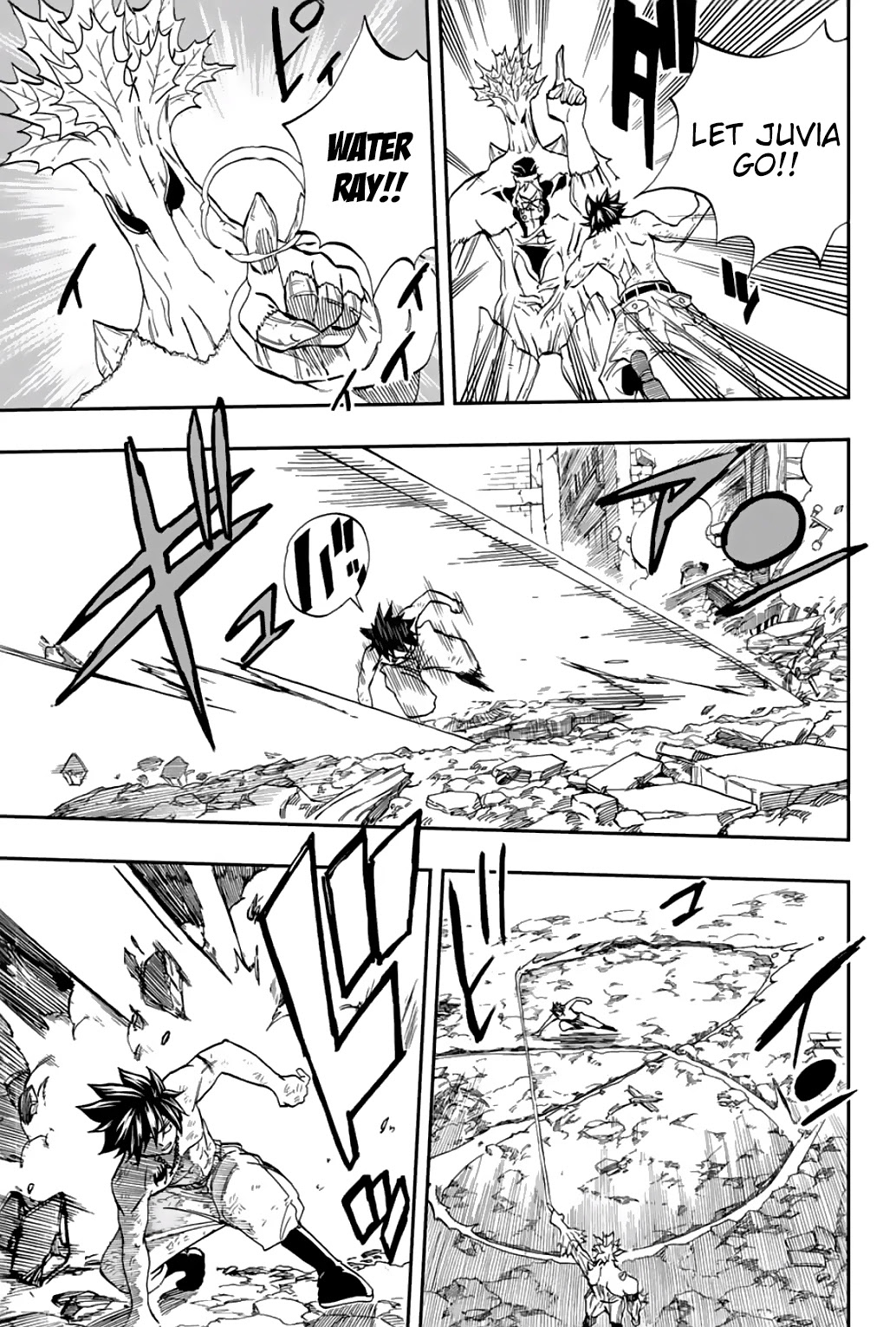 Fairy Tail: 100 Years Quest Chapter 57 page 16 - Chapter 57: Power To Live