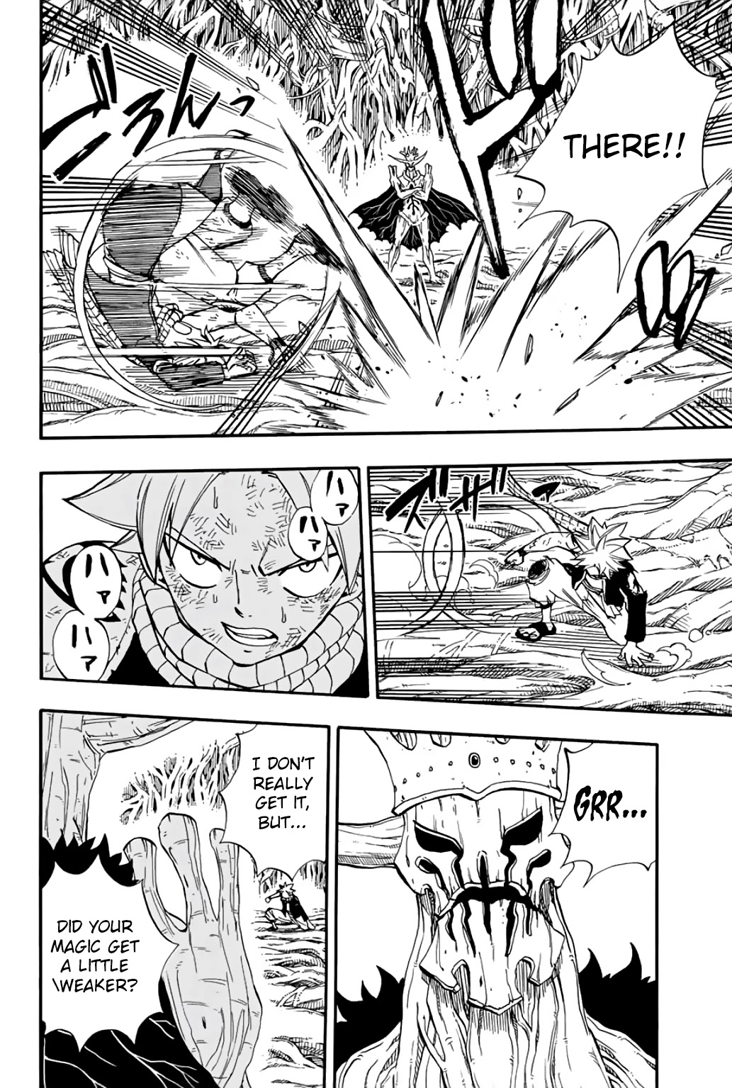 Fairy Tail: 100 Years Quest Chapter 57 page 5 - Chapter 57: Power To Live