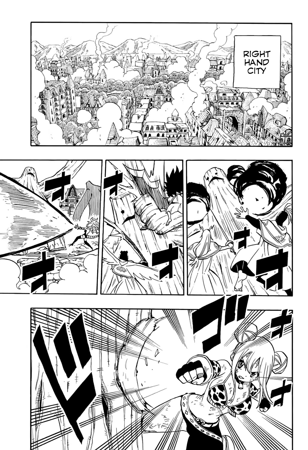 Fairy Tail: 100 Years Quest Chapter 57 page 6 - Chapter 57: Power To Live