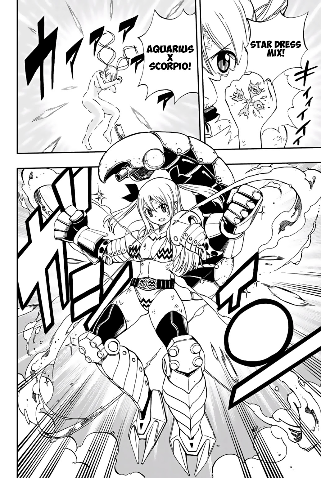 Fairy Tail: 100 Years Quest Chapter 57 page 7 - Chapter 57: Power To Live