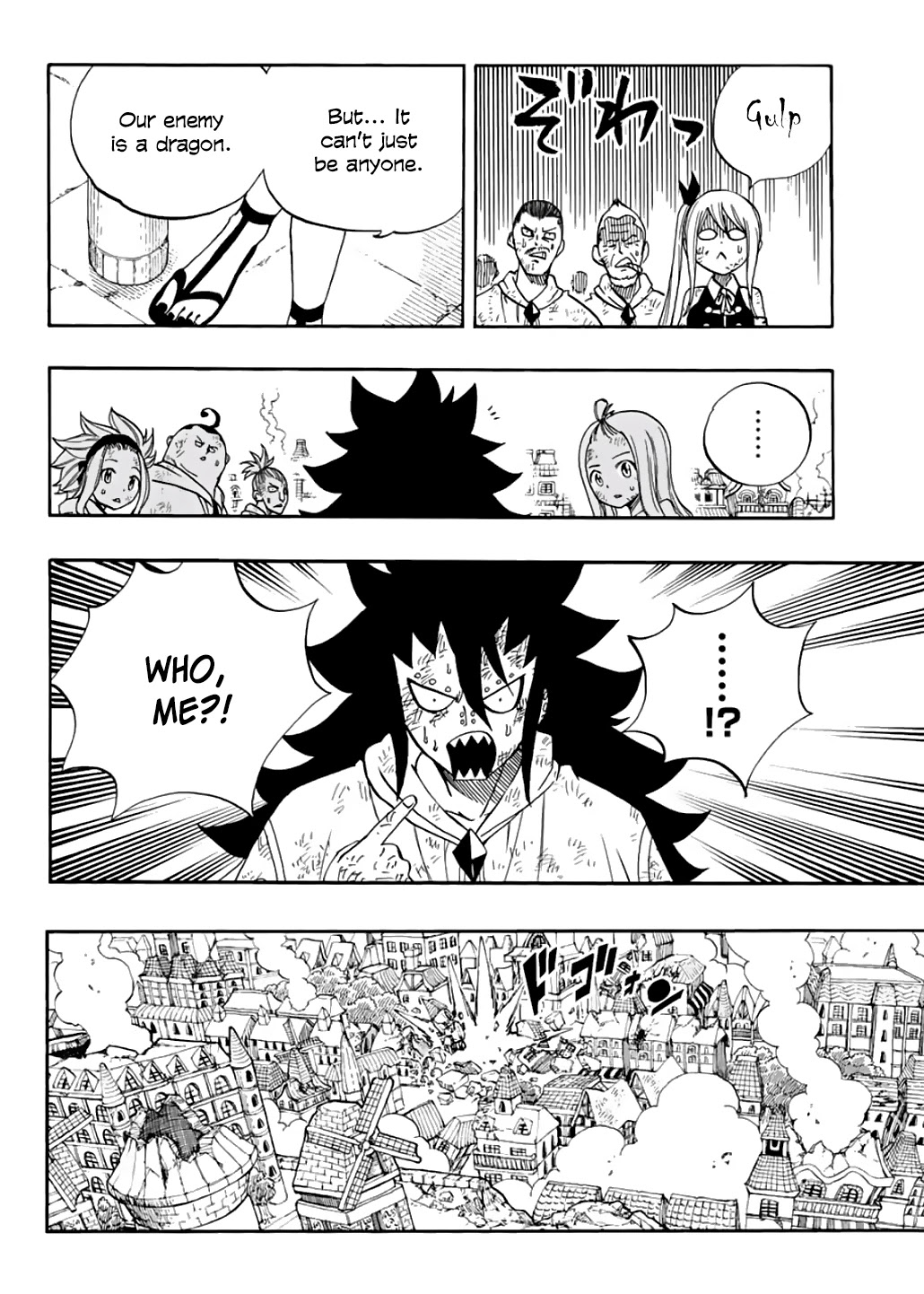 Fairy Tail: 100 Years Quest Chapter 58 page 18 - Chapter 58: Ice and Water