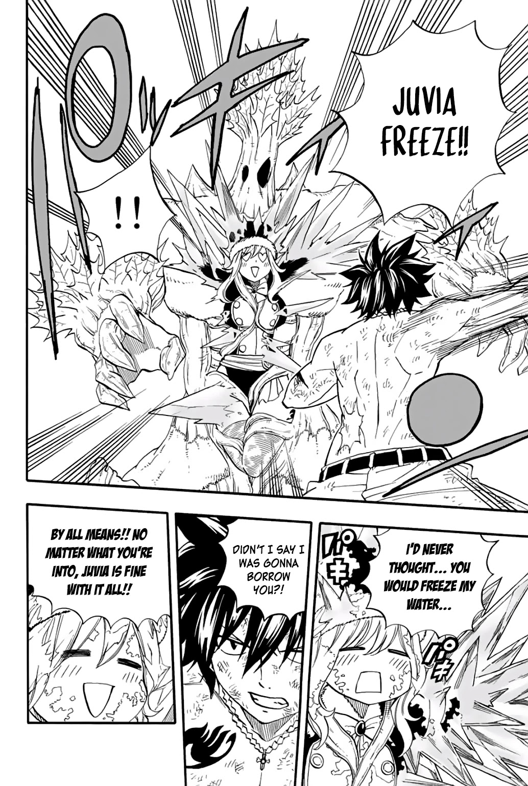 Fairy Tail: 100 Years Quest Chapter 58 page 5 - Chapter 58: Ice and Water