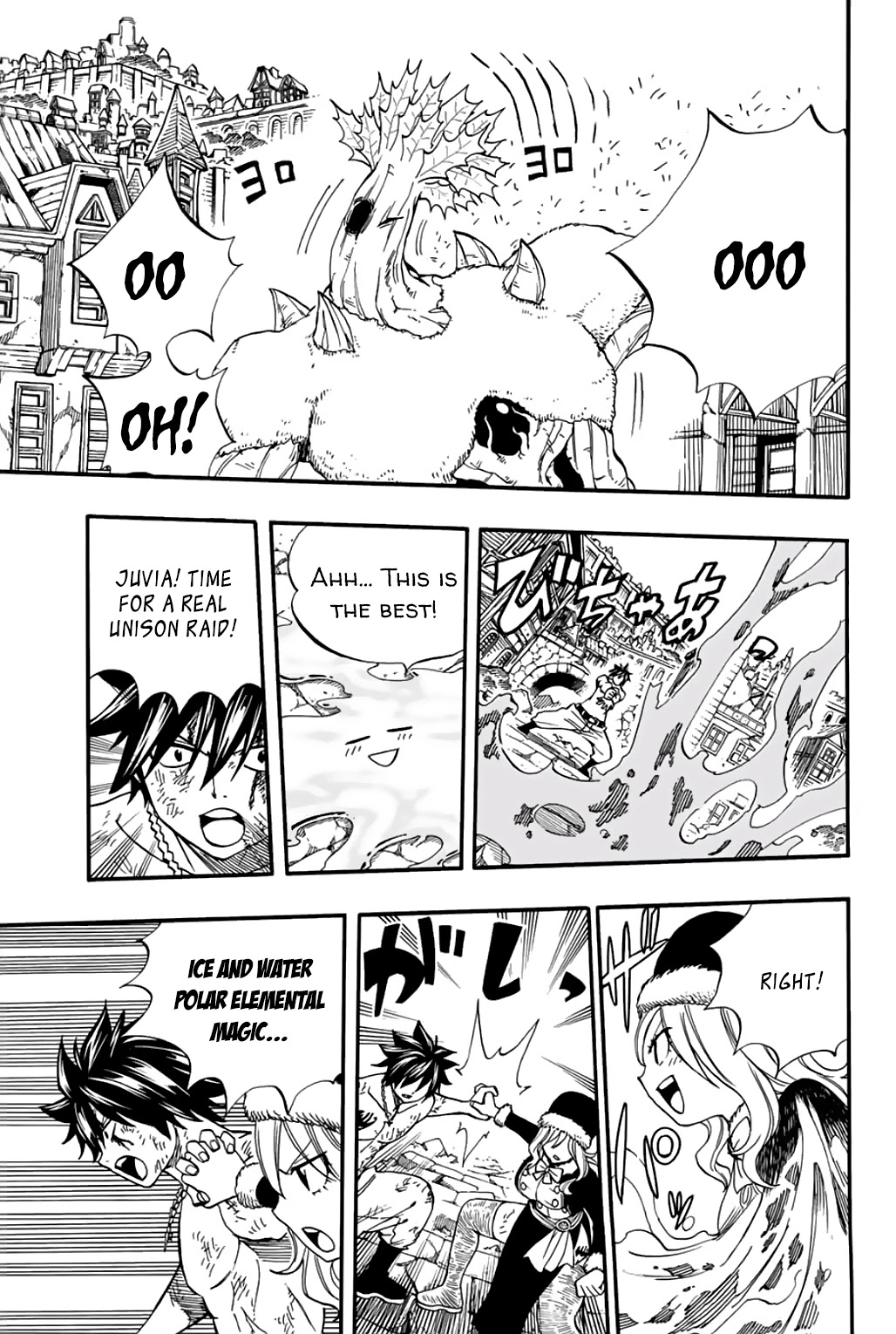 Fairy Tail: 100 Years Quest Chapter 58 page 8 - Chapter 58: Ice and Water