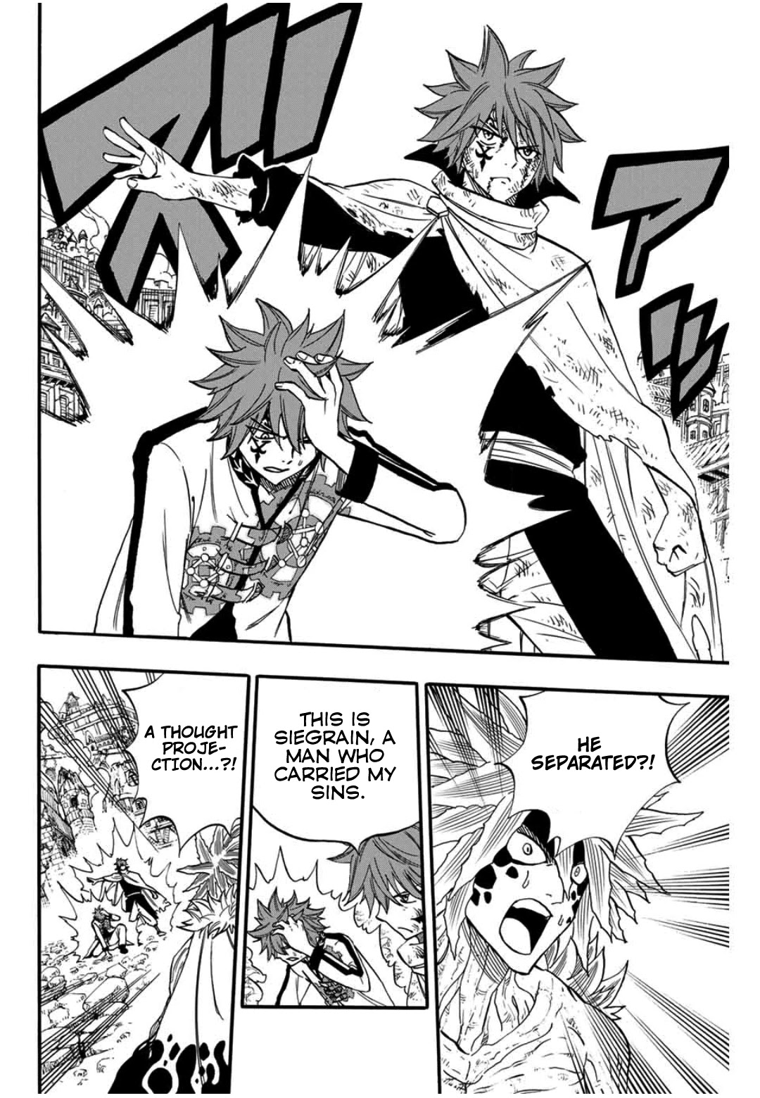 Fairy Tail: 100 Years Quest Chapter 59 page 19 - Chapter 59: Gears of Fate