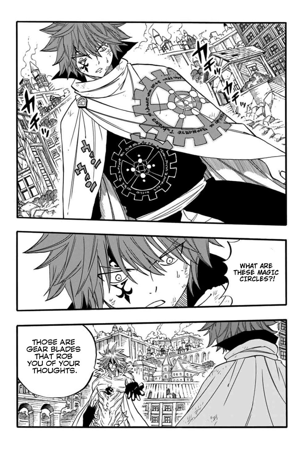Fairy Tail: 100 Years Quest Chapter 59 page 3 - Chapter 59: Gears of Fate