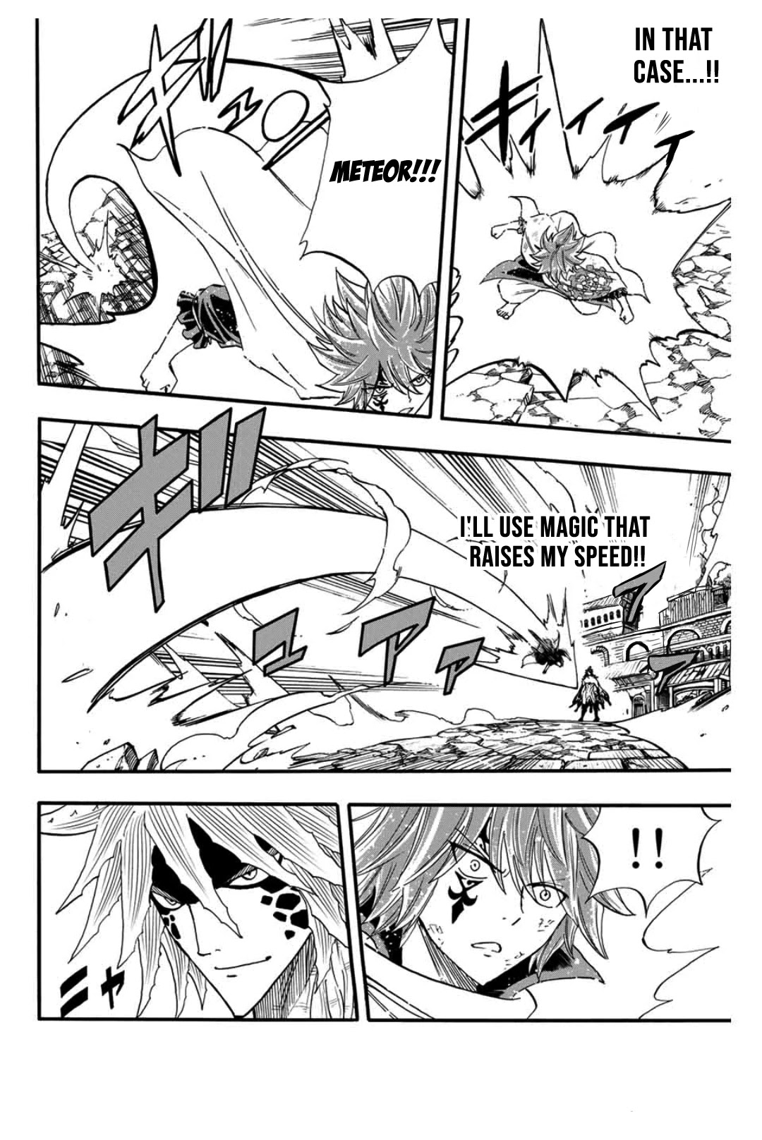 Fairy Tail: 100 Years Quest Chapter 59 page 5 - Chapter 59: Gears of Fate