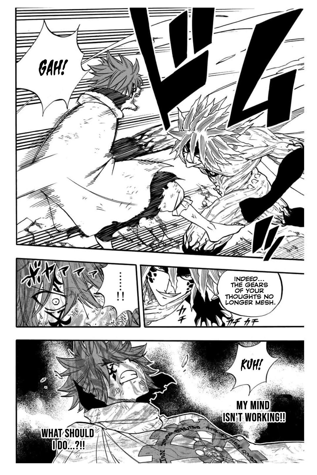 Fairy Tail: 100 Years Quest Chapter 59 page 7 - Chapter 59: Gears of Fate