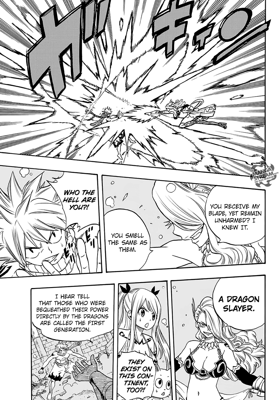 Fairy Tail: 100 Years Quest Chapter 6 page 16 - Chapter 6
