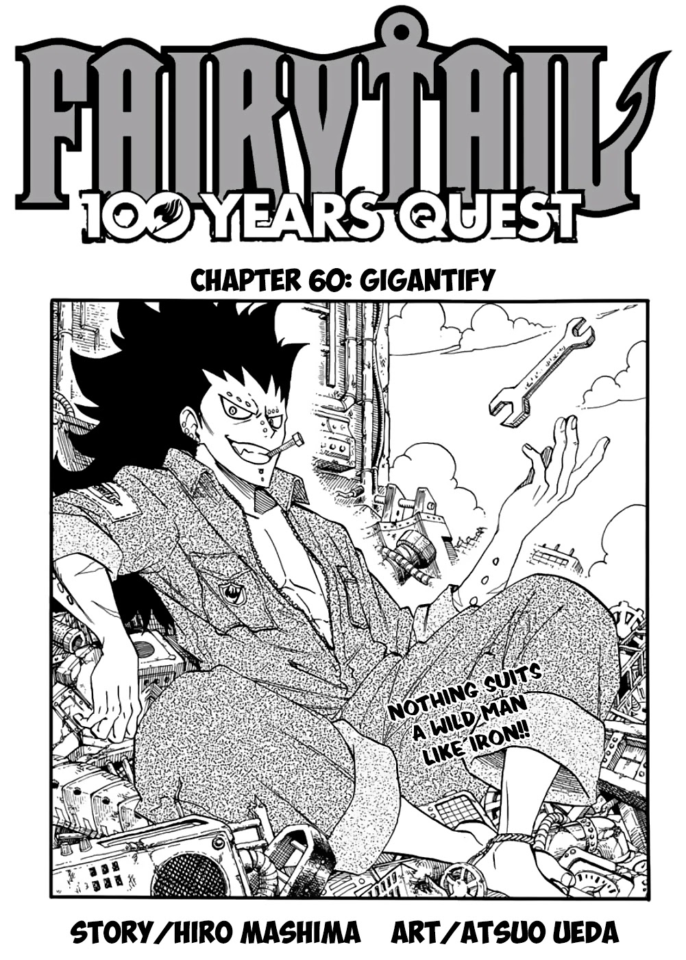 Fairy Tail: 100 Years Quest Chapter 60 page 1 - Chapter 60: Gigantify