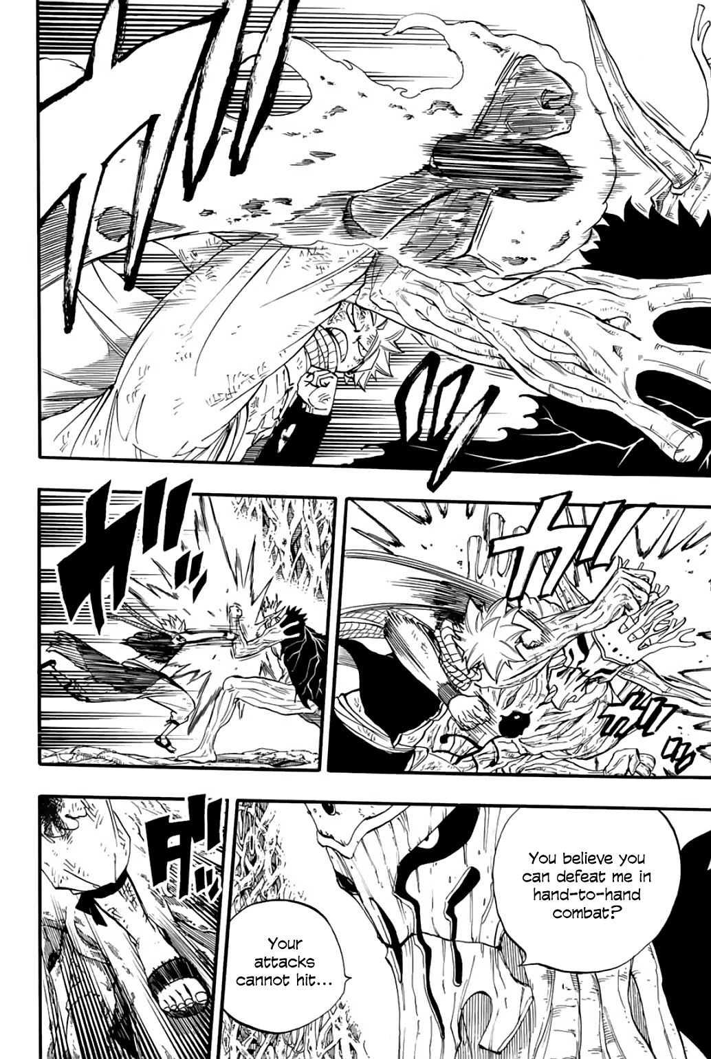 Fairy Tail: 100 Years Quest Chapter 60 page 11 - Chapter 60: Gigantify