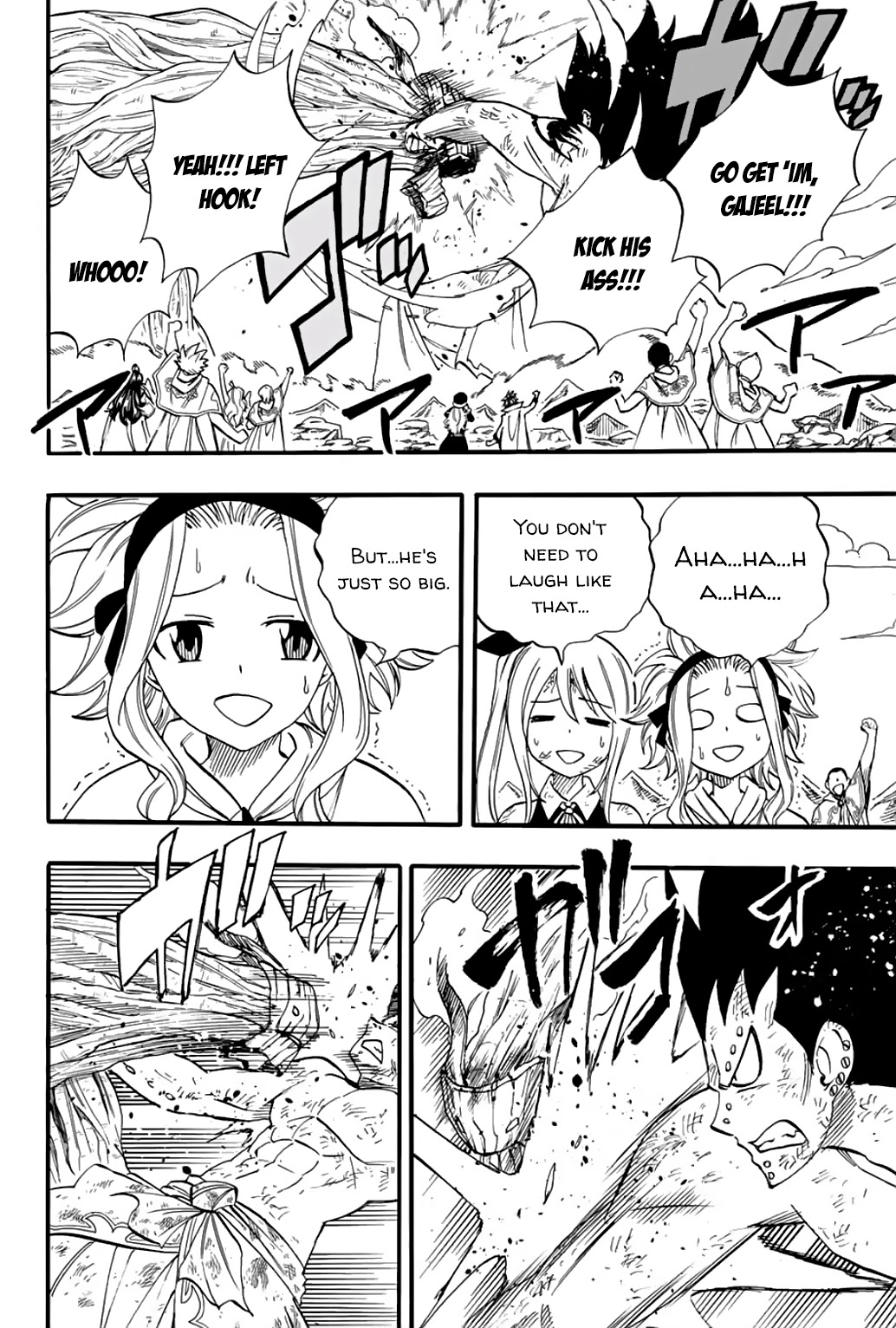 Fairy Tail: 100 Years Quest Chapter 60 page 14 - Chapter 60: Gigantify