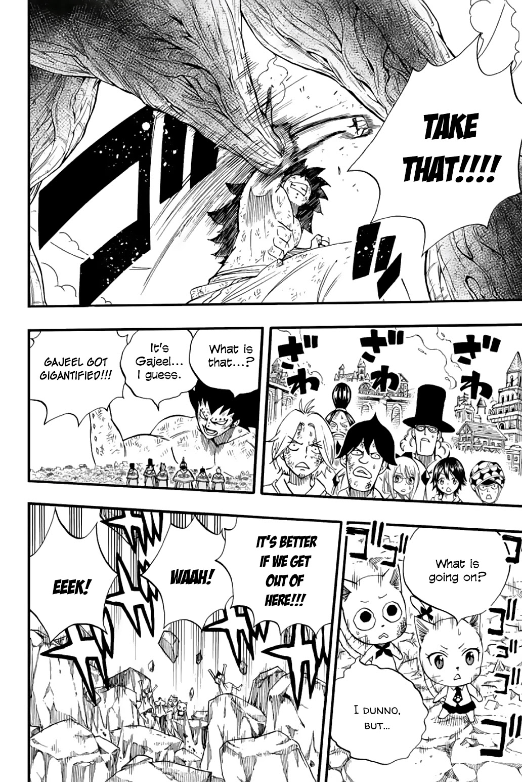 Fairy Tail: 100 Years Quest Chapter 60 page 16 - Chapter 60: Gigantify