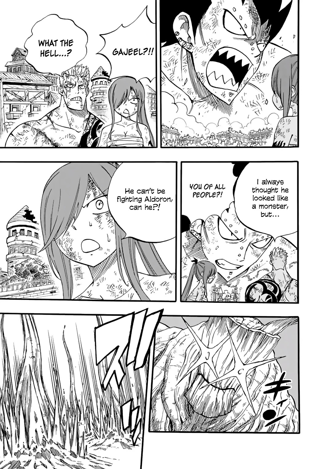 Fairy Tail: 100 Years Quest Chapter 60 page 17 - Chapter 60: Gigantify