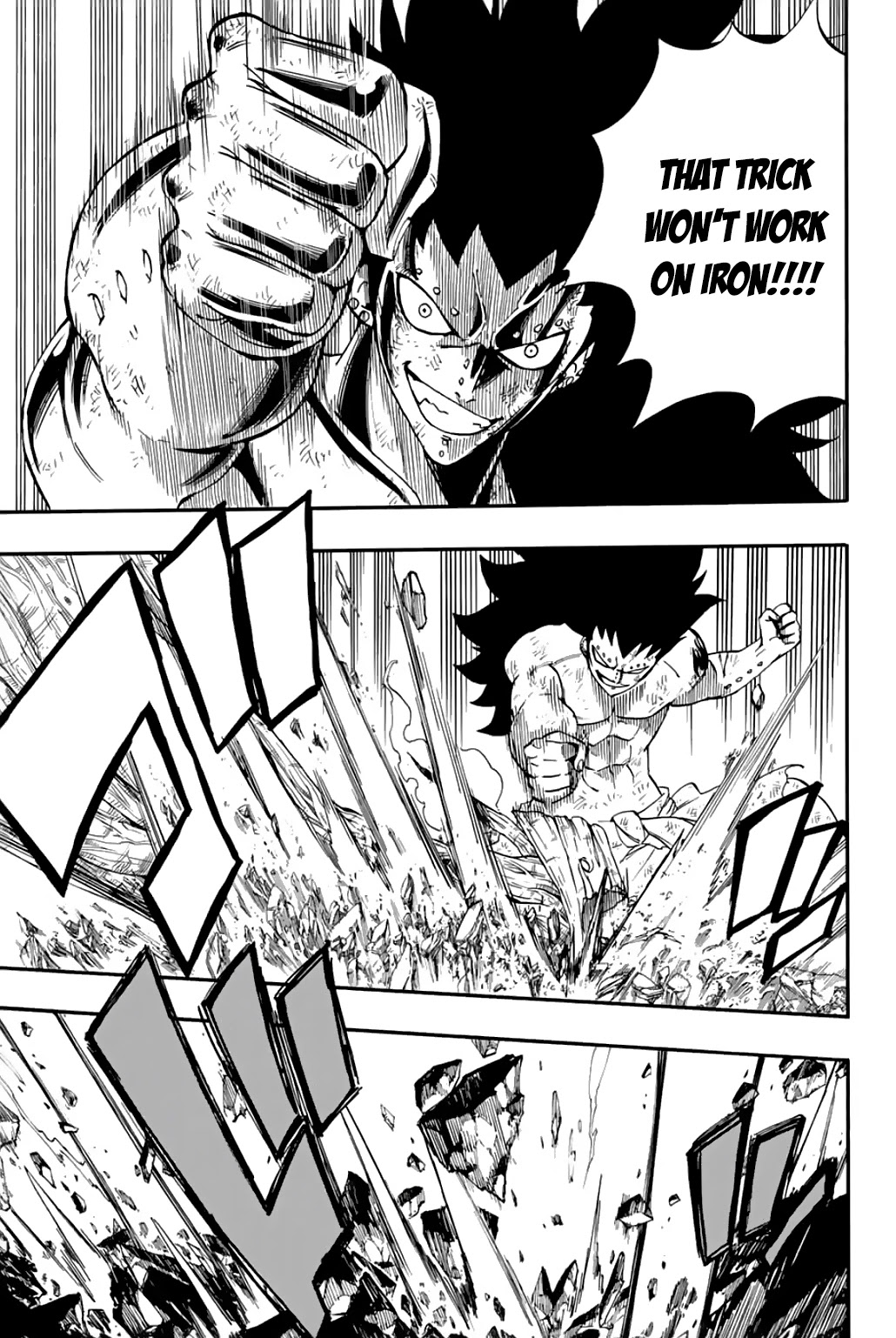 Fairy Tail: 100 Years Quest Chapter 60 page 19 - Chapter 60: Gigantify