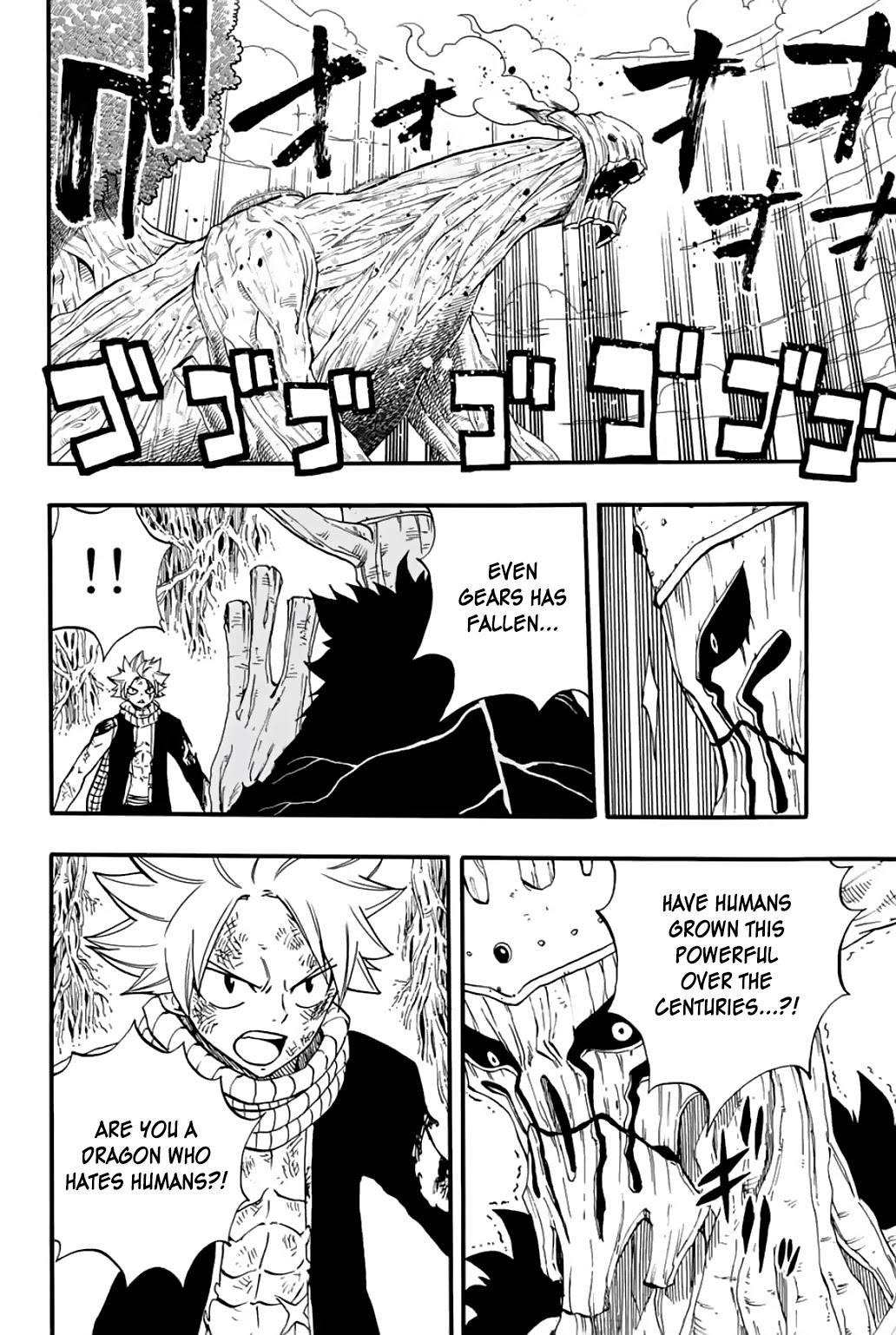 Fairy Tail: 100 Years Quest Chapter 60 page 3 - Chapter 60: Gigantify