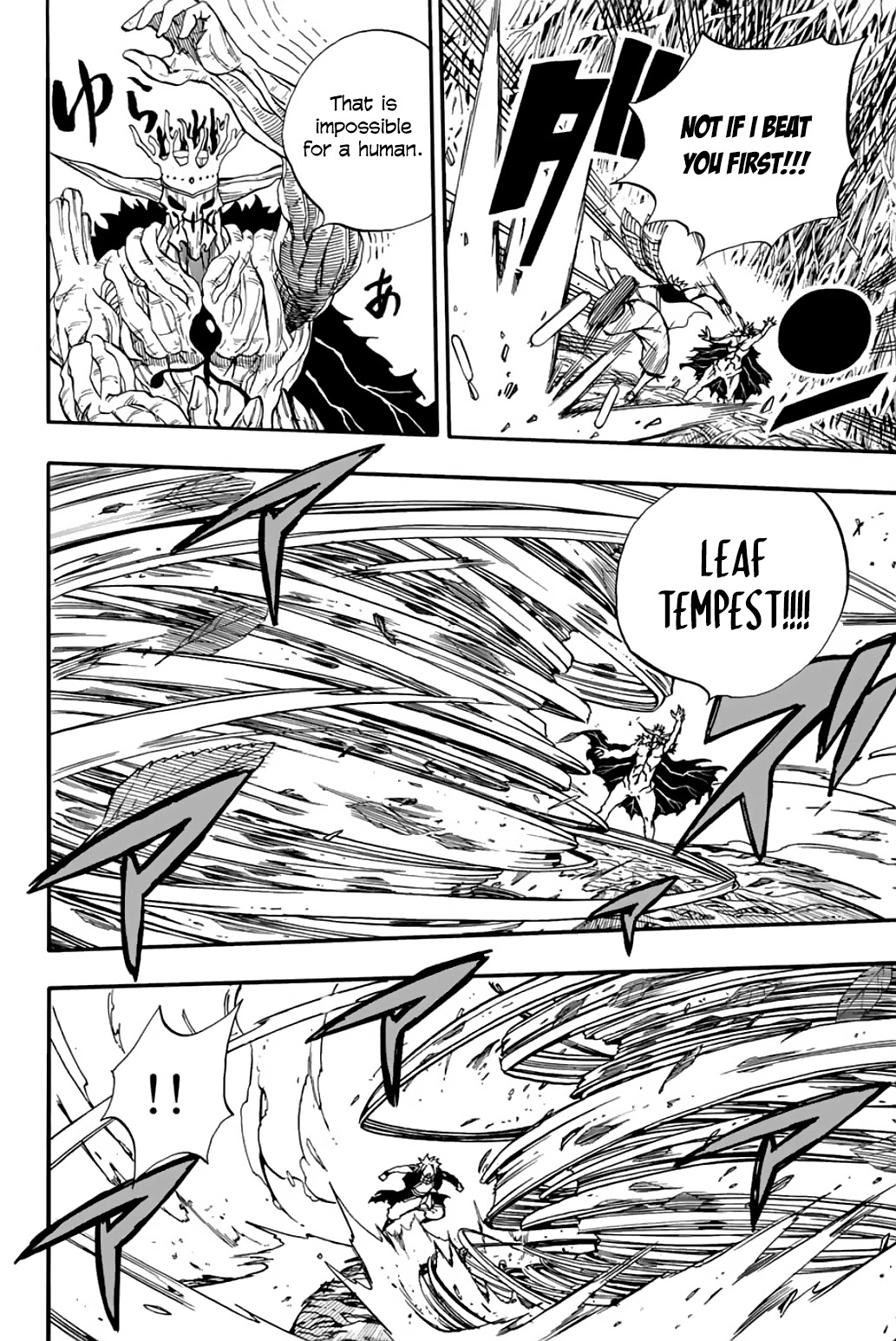 Fairy Tail: 100 Years Quest Chapter 60 page 7 - Chapter 60: Gigantify