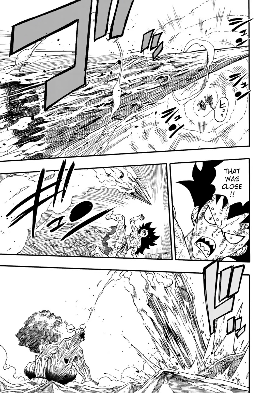 Fairy Tail: 100 Years Quest Chapter 61 page 12 - Chapter 61: Thicket of Arms