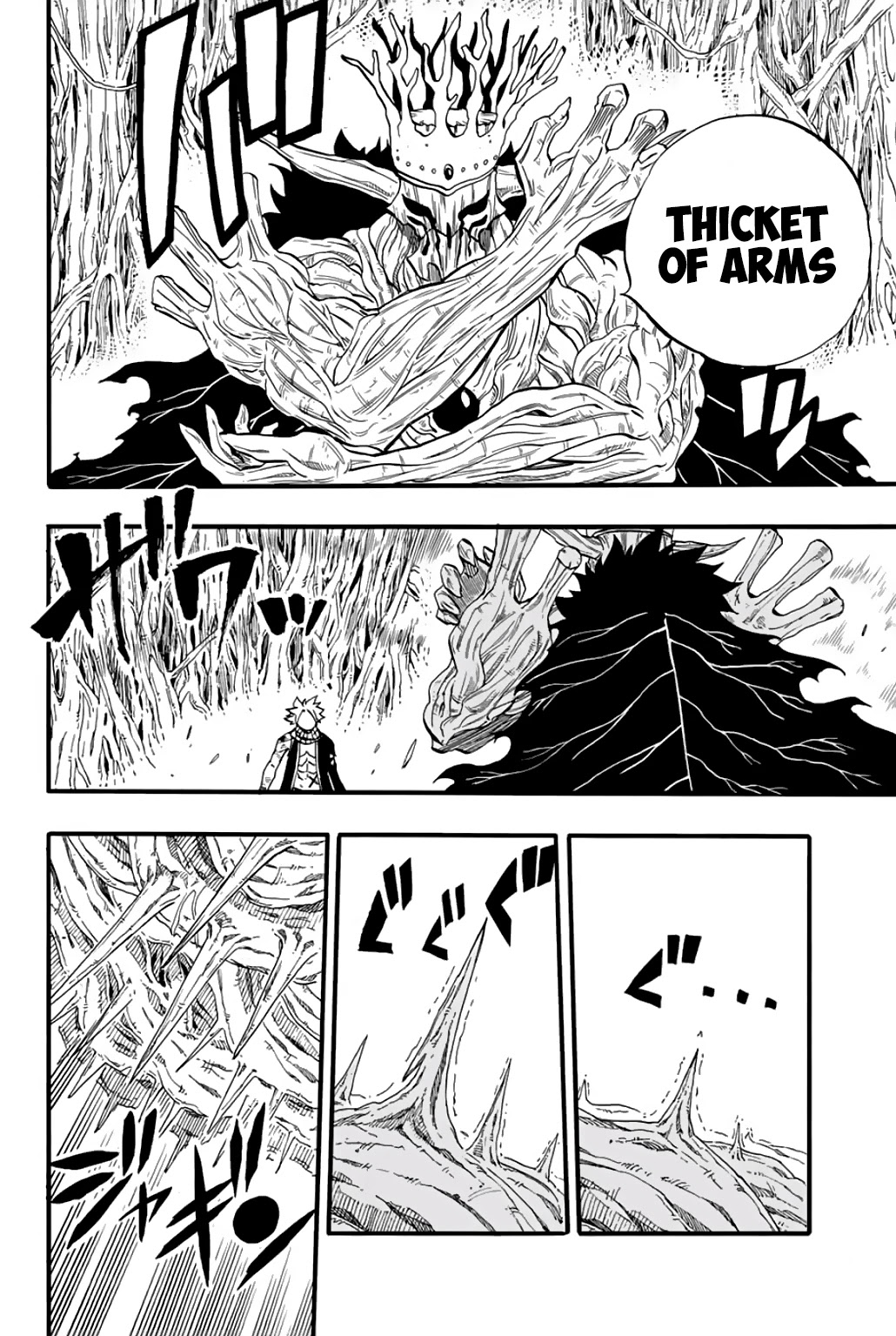 Fairy Tail: 100 Years Quest Chapter 61 page 3 - Chapter 61: Thicket of Arms