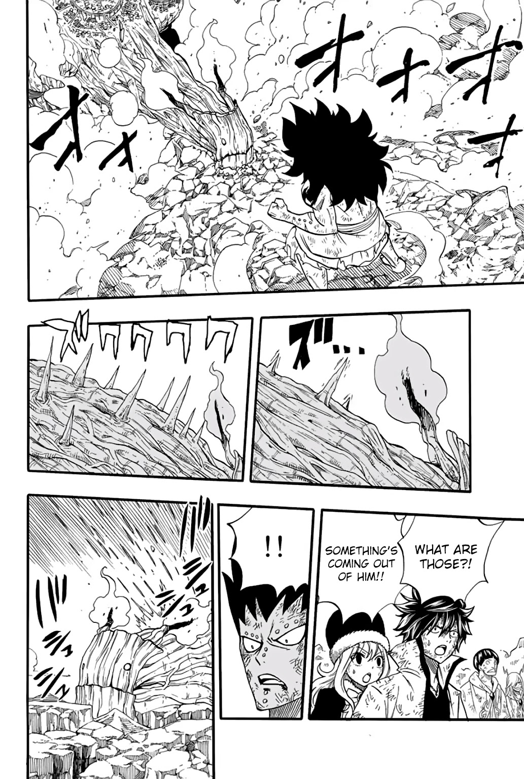 Fairy Tail: 100 Years Quest Chapter 61 page 7 - Chapter 61: Thicket of Arms