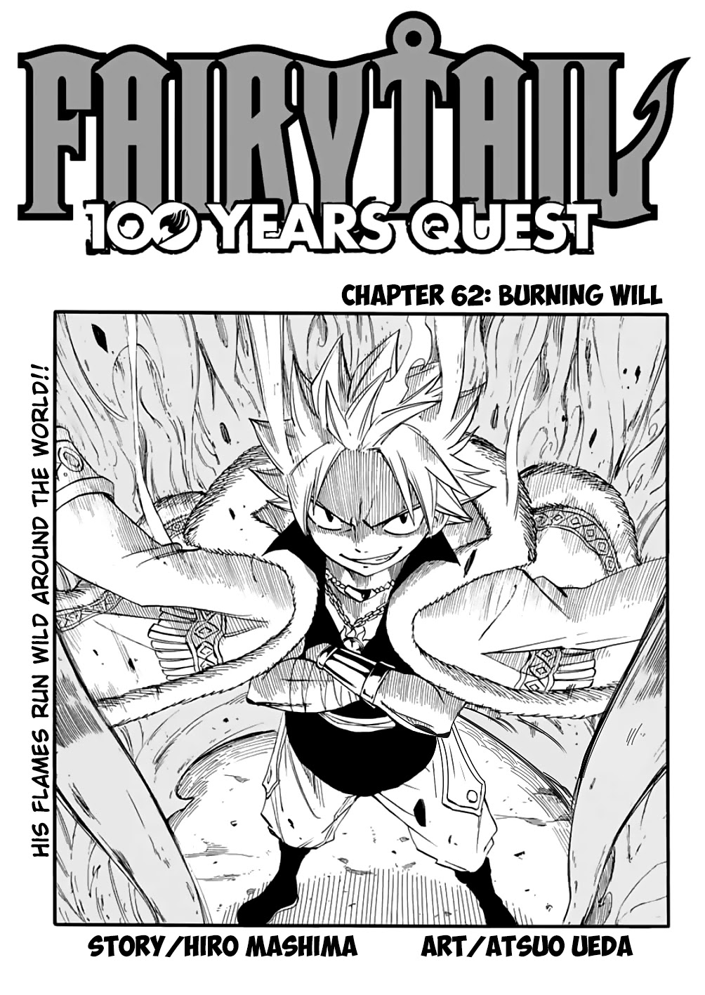 Fairy Tail: 100 Years Quest Chapter 62 page 1 - Chapter 62: Burning Will