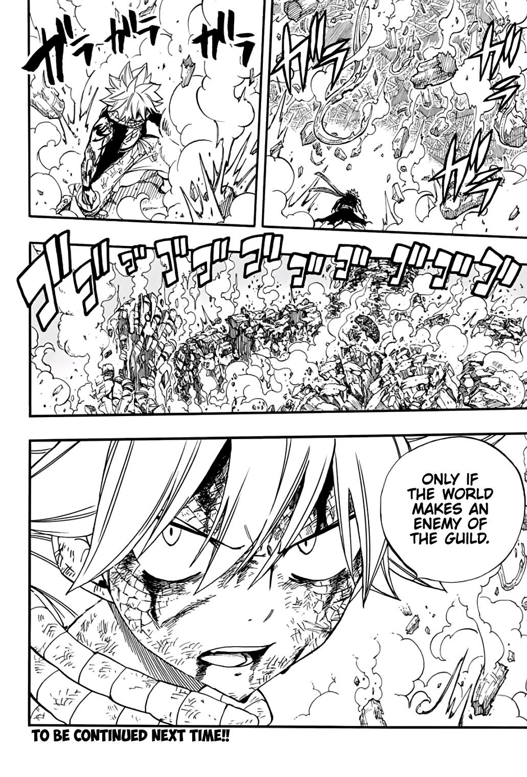 Fairy Tail: 100 Years Quest Chapter 62 page 19 - Chapter 62: Burning Will