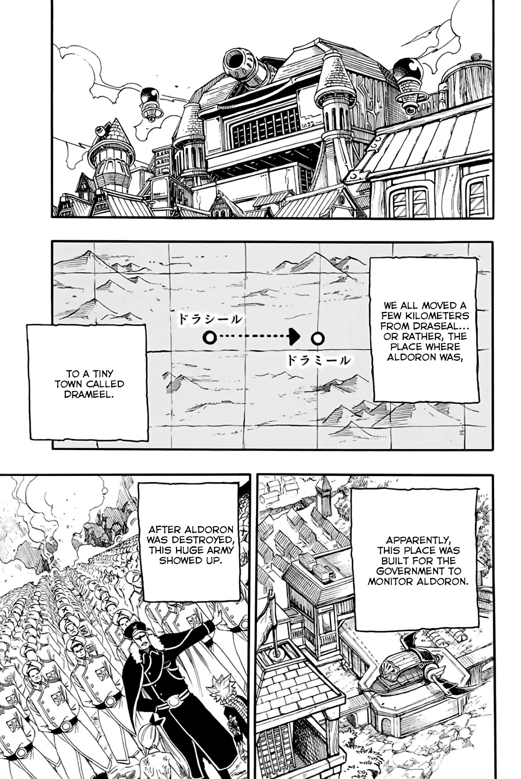 Fairy Tail: 100 Years Quest Chapter 63 page 10 - Chapter 63: Drameel Banquet
