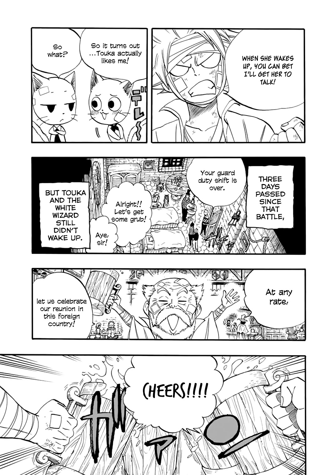 Fairy Tail: 100 Years Quest Chapter 63 page 14 - Chapter 63: Drameel Banquet