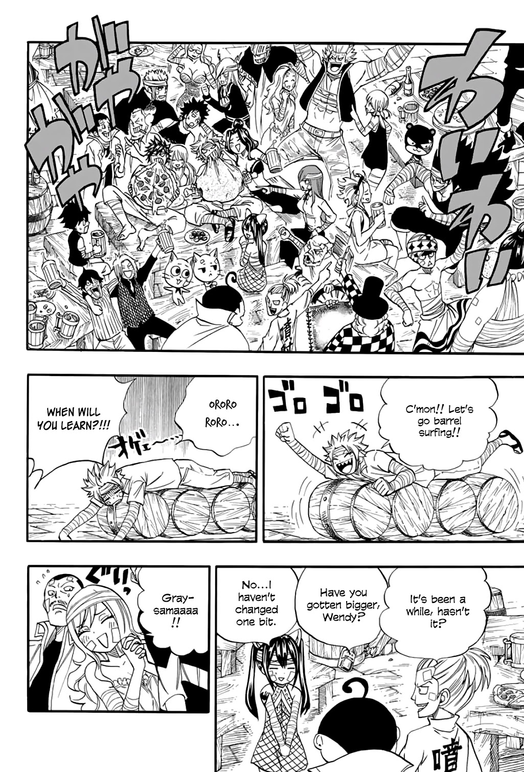 Fairy Tail: 100 Years Quest Chapter 63 page 15 - Chapter 63: Drameel Banquet