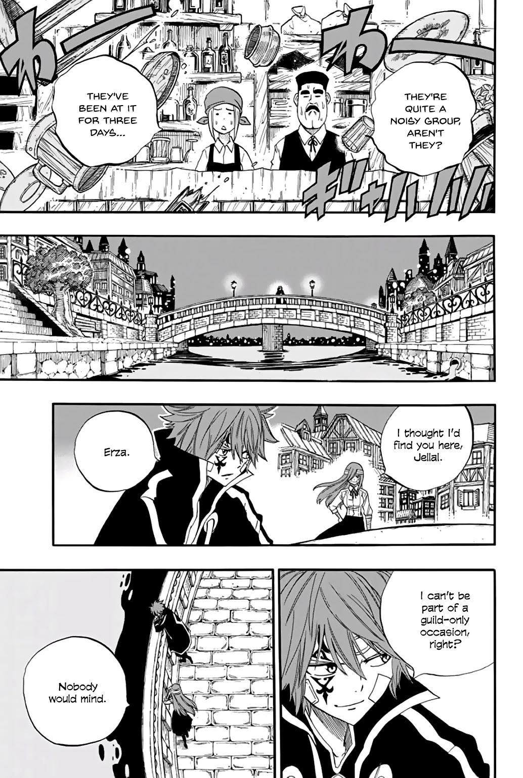 Fairy Tail: 100 Years Quest Chapter 63 page 18 - Chapter 63: Drameel Banquet