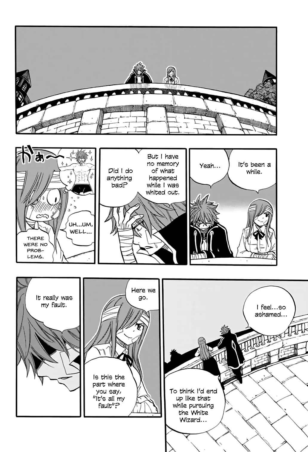 Fairy Tail: 100 Years Quest Chapter 63 page 19 - Chapter 63: Drameel Banquet