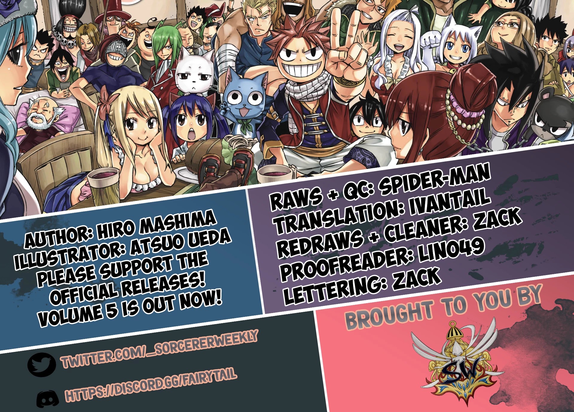 Fairy Tail: 100 Years Quest Chapter 63 page 2 - Chapter 63: Drameel Banquet