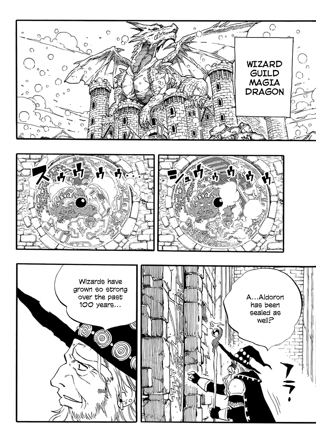Fairy Tail: 100 Years Quest Chapter 63 page 3 - Chapter 63: Drameel Banquet