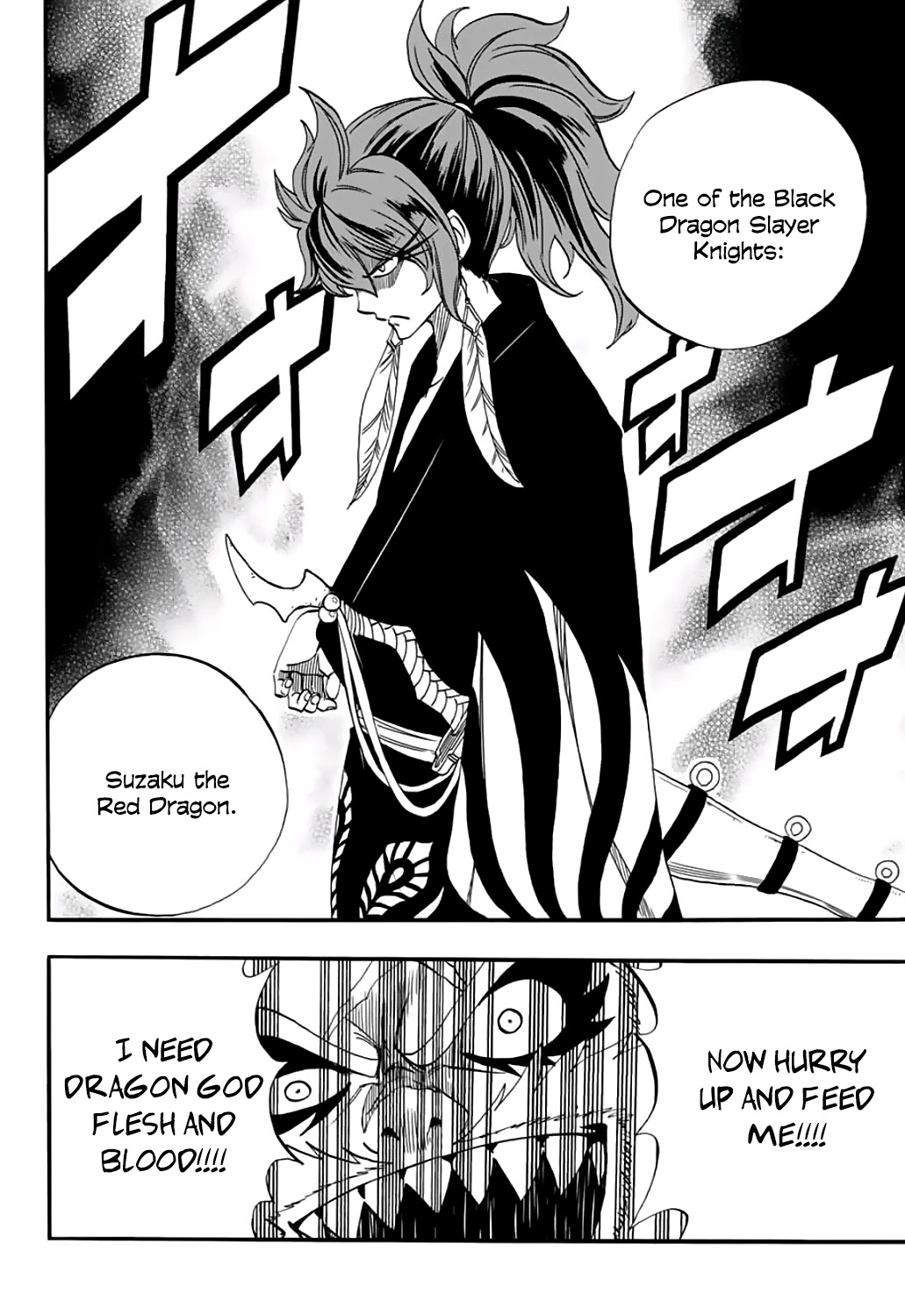 Fairy Tail: 100 Years Quest Chapter 63 page 9 - Chapter 63: Drameel Banquet