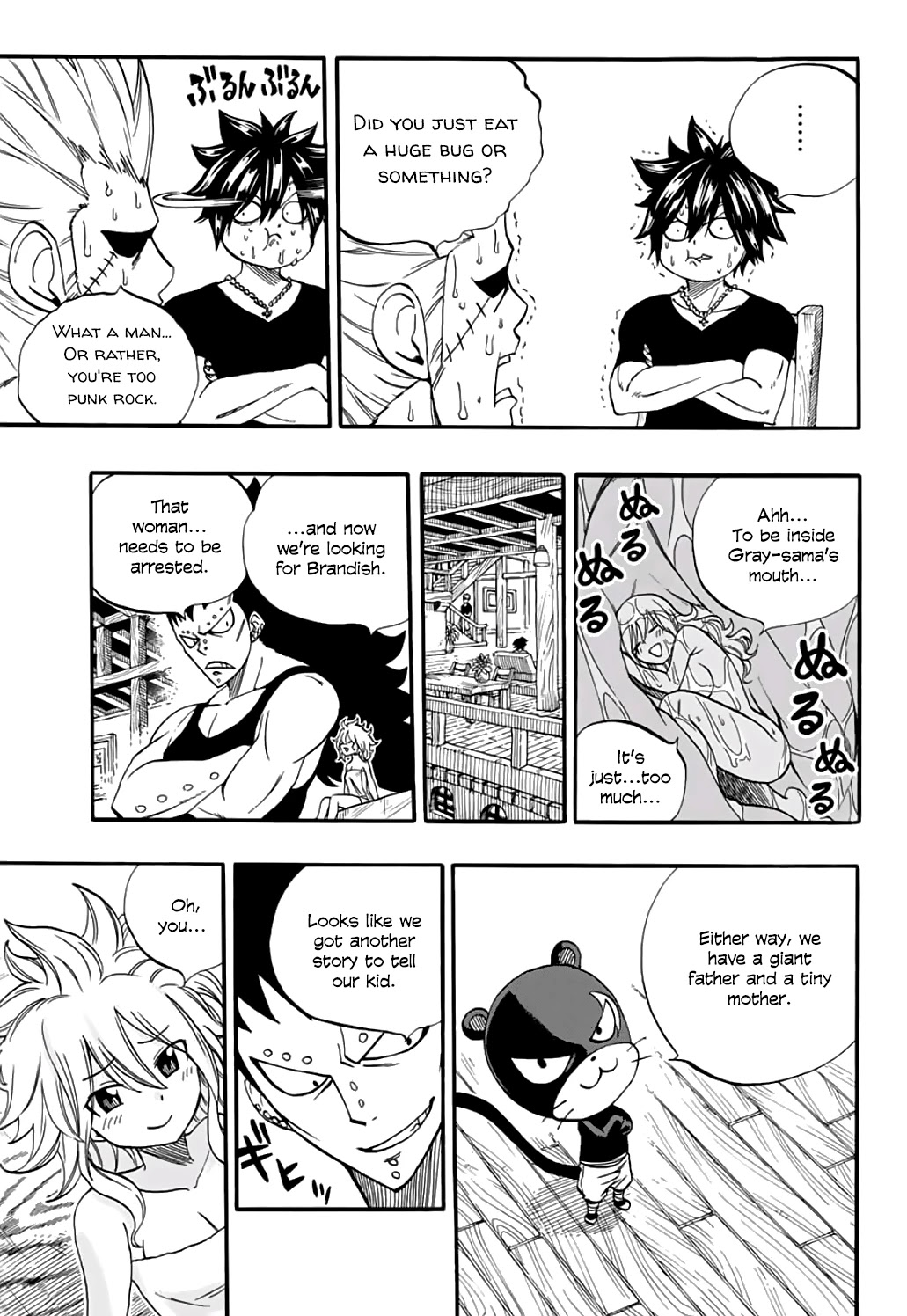 Fairy Tail: 100 Years Quest Chapter 64 page 12 - Chapter 64: Aldo Spring