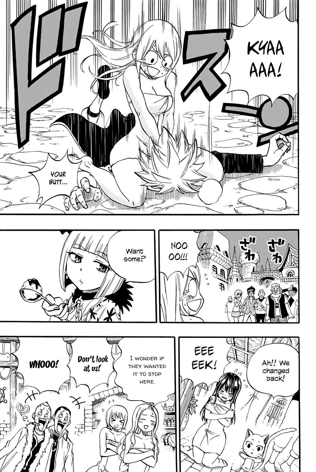 Fairy Tail: 100 Years Quest Chapter 64 page 16 - Chapter 64: Aldo Spring