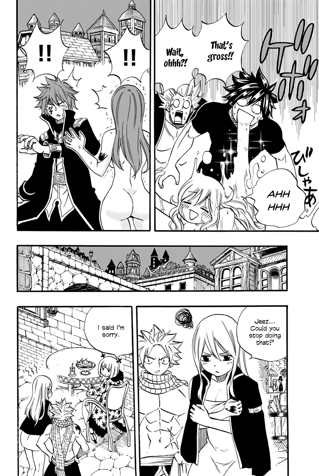 Fairy Tail: 100 Years Quest Chapter 64 page 17 - Chapter 64: Aldo Spring