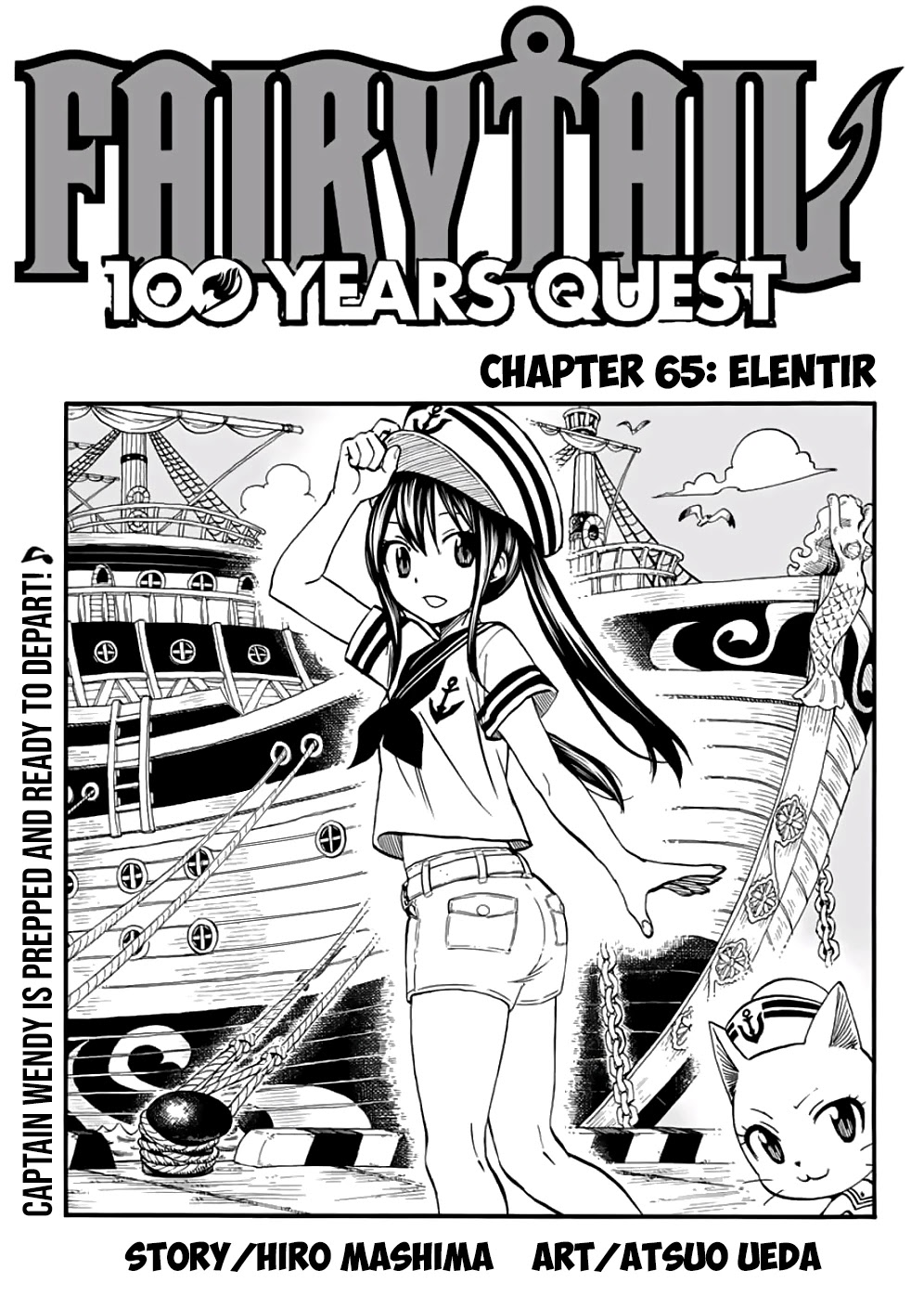 Fairy Tail: 100 Years Quest Chapter 65 page 1 - Chapter 65: Elentir