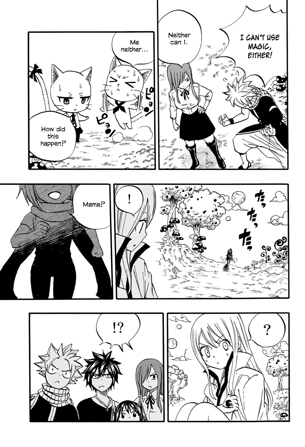 Fairy Tail: 100 Years Quest Chapter 65 page 12 - Chapter 65: Elentir