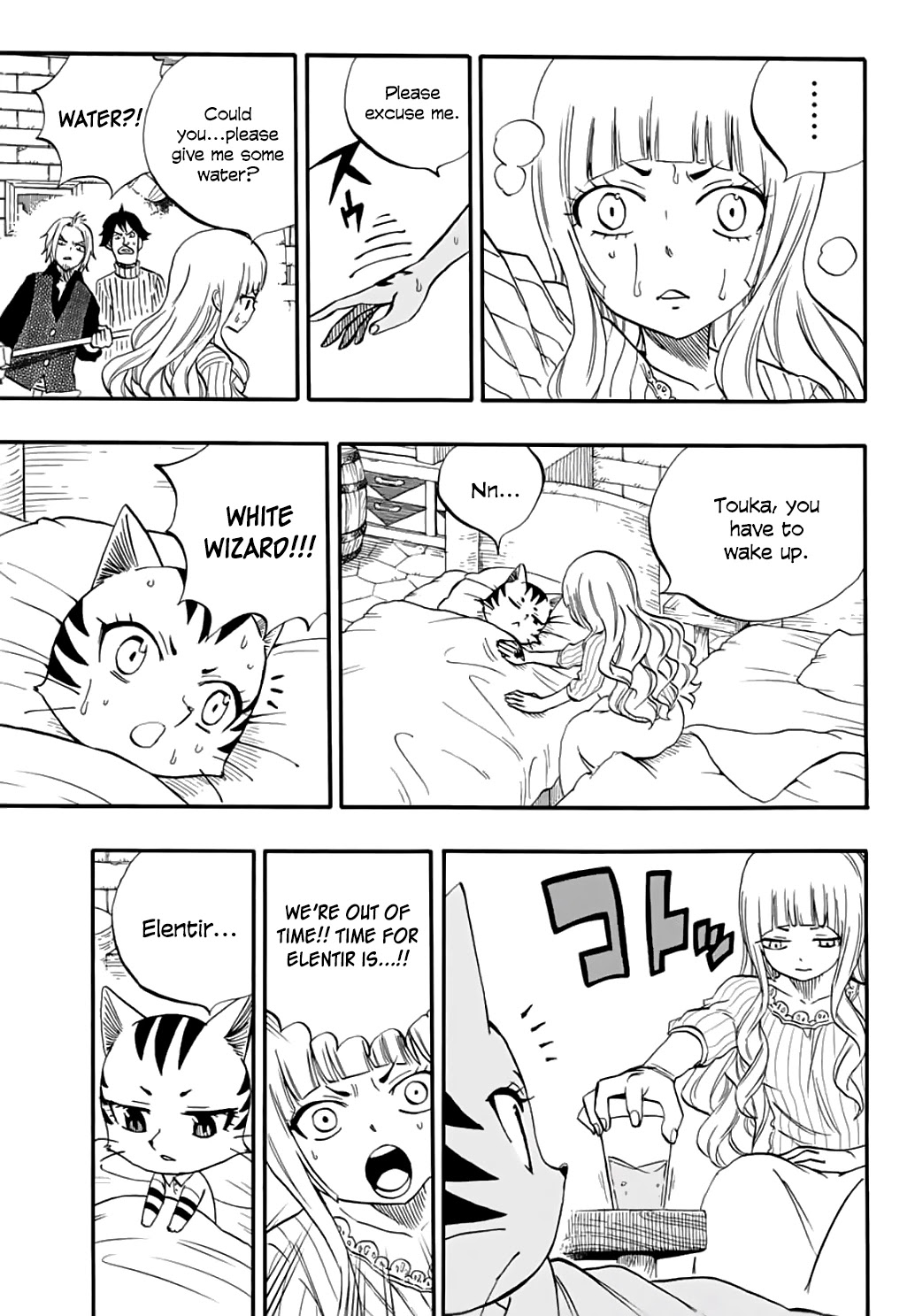 Fairy Tail: 100 Years Quest Chapter 65 page 4 - Chapter 65: Elentir
