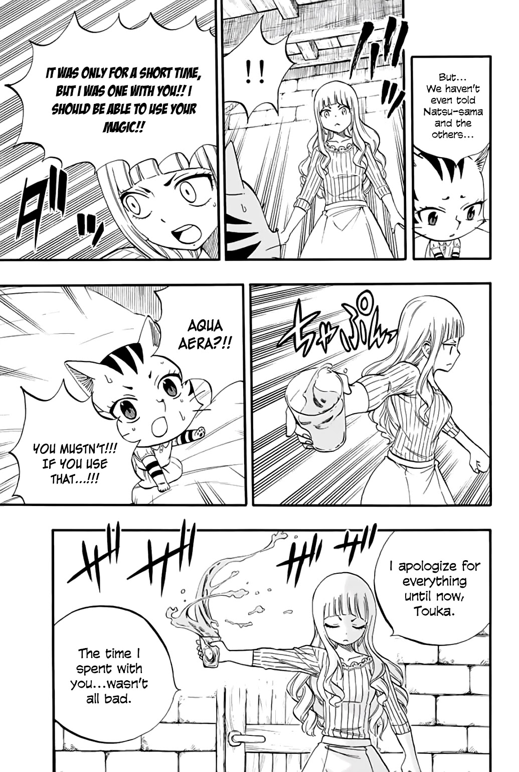 Fairy Tail: 100 Years Quest Chapter 65 page 6 - Chapter 65: Elentir