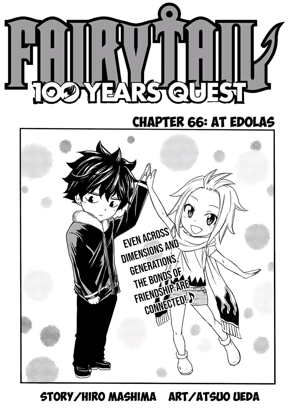 Fairy Tail: 100 Years Quest Chapter 66 page 1 - Chapter 66: At Edolas