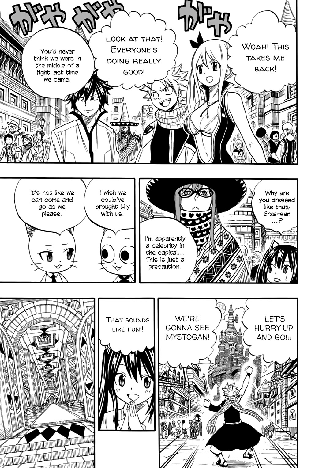 Fairy Tail: 100 Years Quest Chapter 66 page 10 - Chapter 66: At Edolas