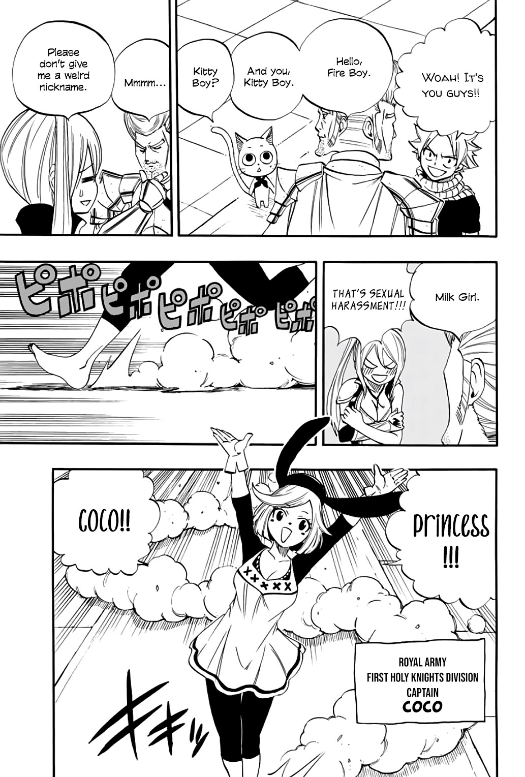Fairy Tail: 100 Years Quest Chapter 66 page 12 - Chapter 66: At Edolas